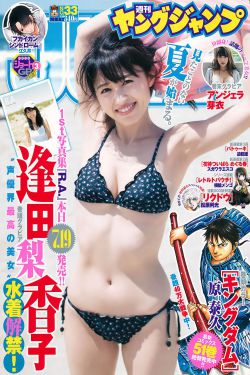 给我看免费播放的高清视频