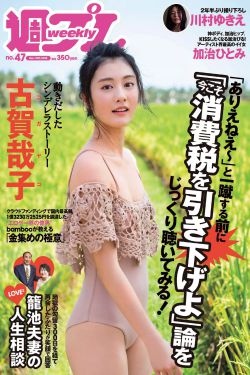 我叫林小喜